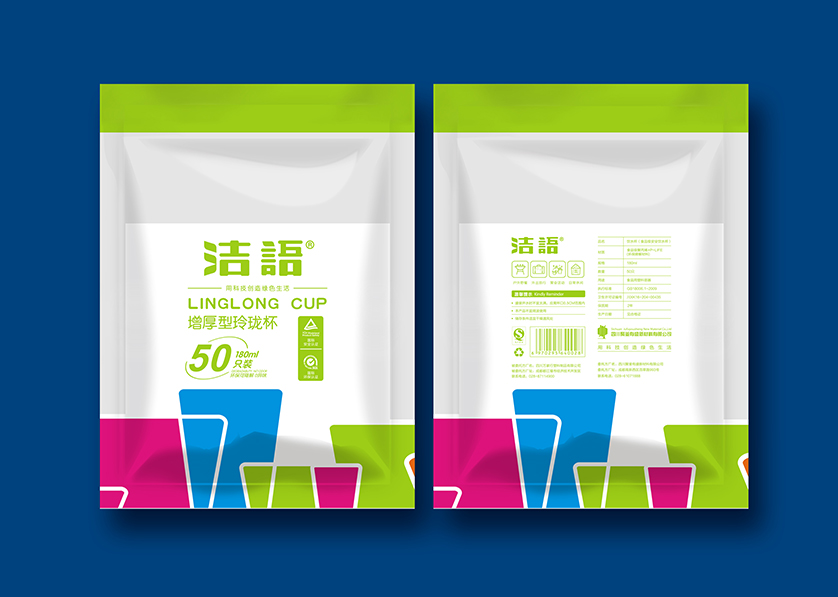 佛山VI设计公司